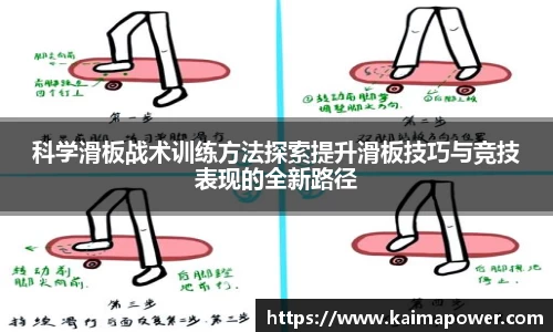 zoty中欧官方app下载